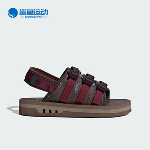 SANDALS男子休闲运动凉鞋 Adidas 阿迪达斯正品 ADISTRP IG3495