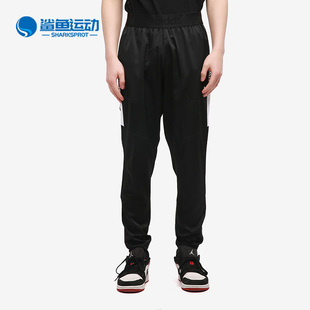 休闲收口长裤 Adidas 男子训练运动裤 新款 GM2067 阿迪达斯正品