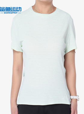Adidas/阿迪达斯正品 新款 女子透气 训练运动T恤  CG1082