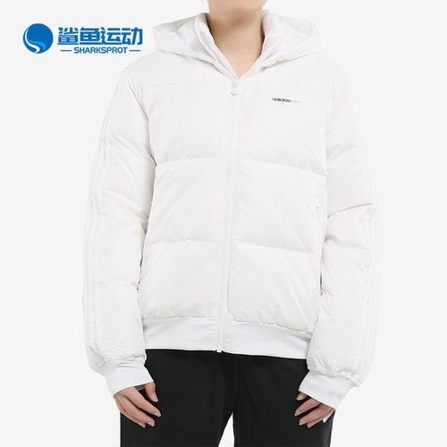 阿迪达斯女士羽绒服EI4407