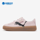 彪马正品 板鞋 春季 Puma 新款 女士厚底耐磨舒适时尚 397233