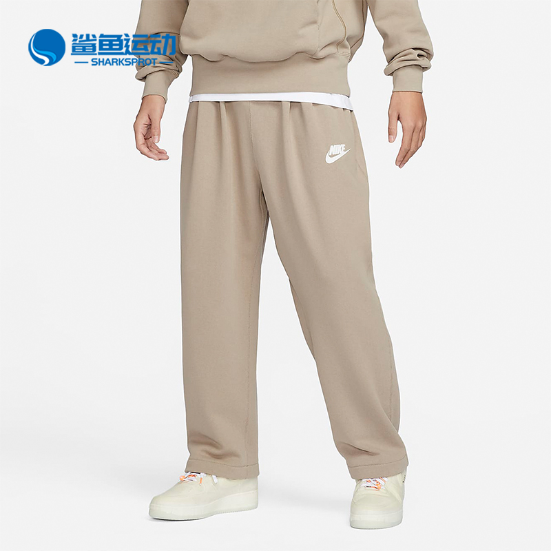 耐克男子运动长裤HJ1477-247