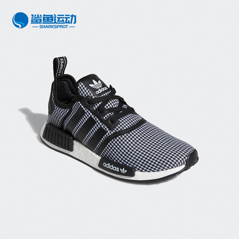 阿迪达斯男女休闲鞋FV5438