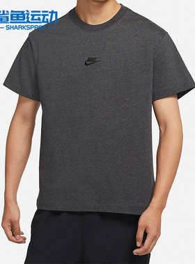 Nike/耐克正品新款PREMIUM男子透气运动T恤DN5241-254