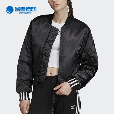 Adidas/阿迪达斯正品三叶草 CROPPED BOMBER 女装冬季棉服ED7630