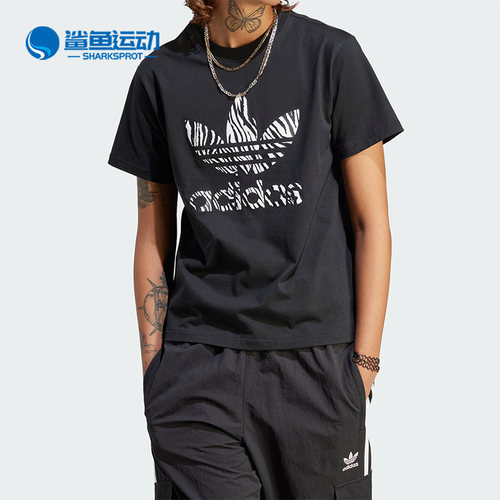 阿迪达斯女子运动T恤II0911