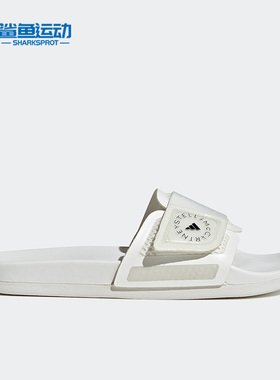 Adidas/阿迪达斯正品夏季新款SLIDES 女子运动凉鞋拖鞋HP3200