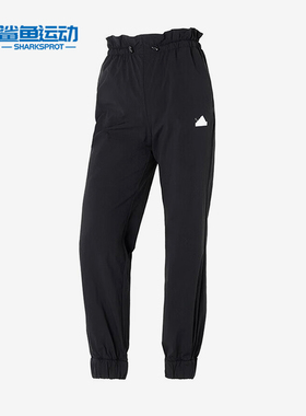 Adidas/阿迪达斯正品TECH FULL WV PT女士透气梭织长裤IM8816