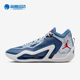 耐克正品 DZ3321 JORDAN Nike 耐磨篮球鞋 TATUM PF男士 400