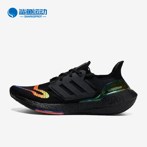 阿迪达斯男女跑步鞋HQ0965