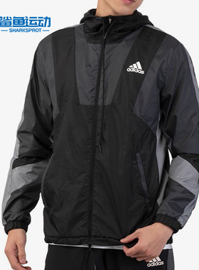 Adidas/阿迪达斯正品休闲男子时尚潮流运动防风夹克 H31442