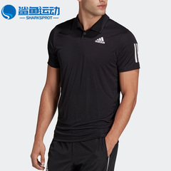 Adidas/阿迪达斯正品春夏新款网球男子运动短袖POLO衫HB6224