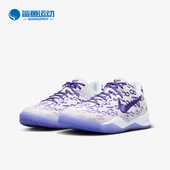 FN0266 Nike 101 VIII GS女子大童实战篮球鞋 耐克正品 Kobe