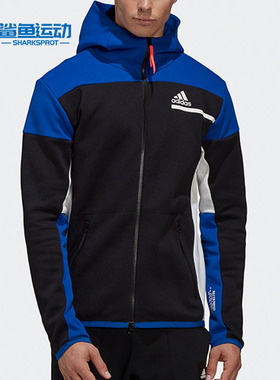 Adidas/阿迪达斯正品男子拼色宽松运动服连帽夹克外套 GM6532