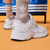 ASTIR女士复古网面透气运动休闲鞋 Adidas 阿迪达斯正品 IE9887