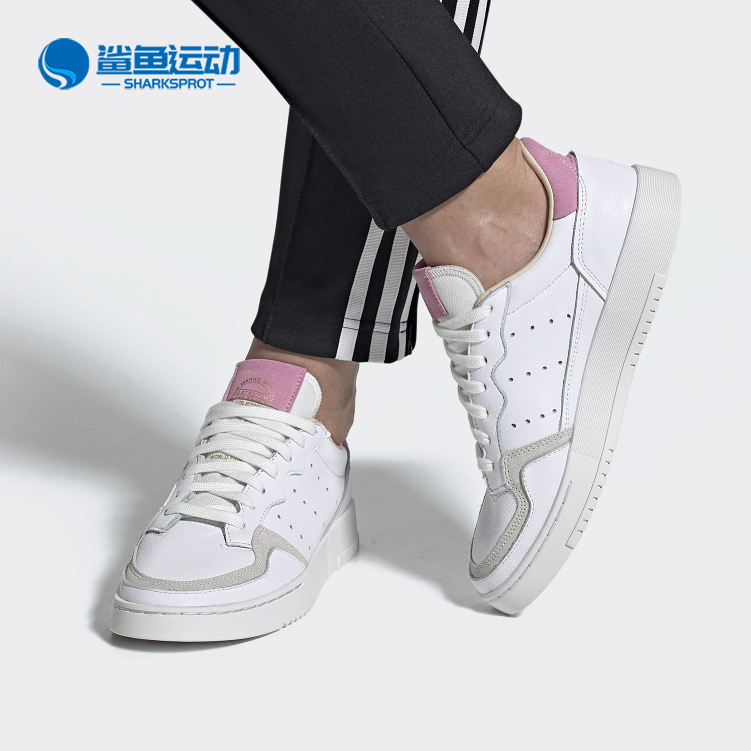 阿迪达斯SUPERCOURT男女运动鞋