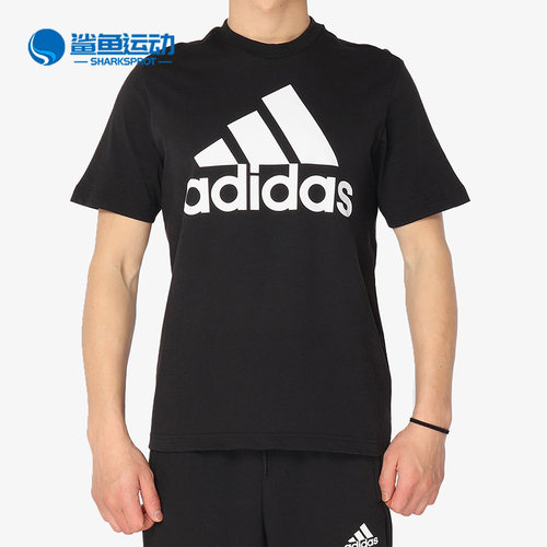 阿迪达斯男子运动T恤DT9933