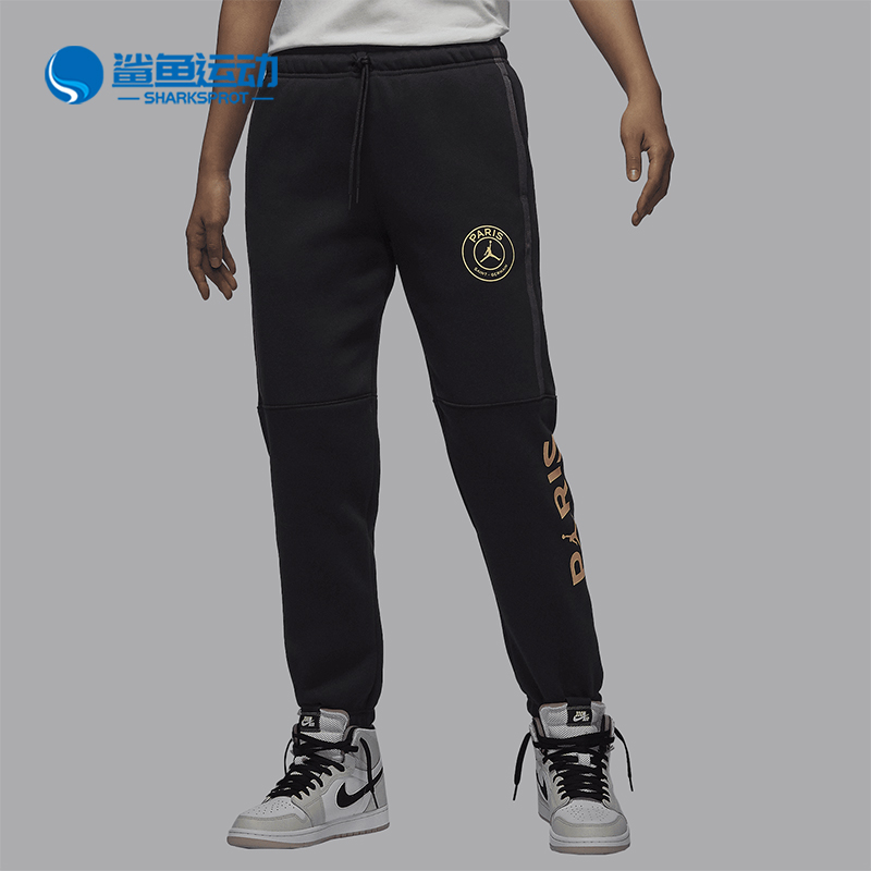 Nike/耐克女士运动长裤