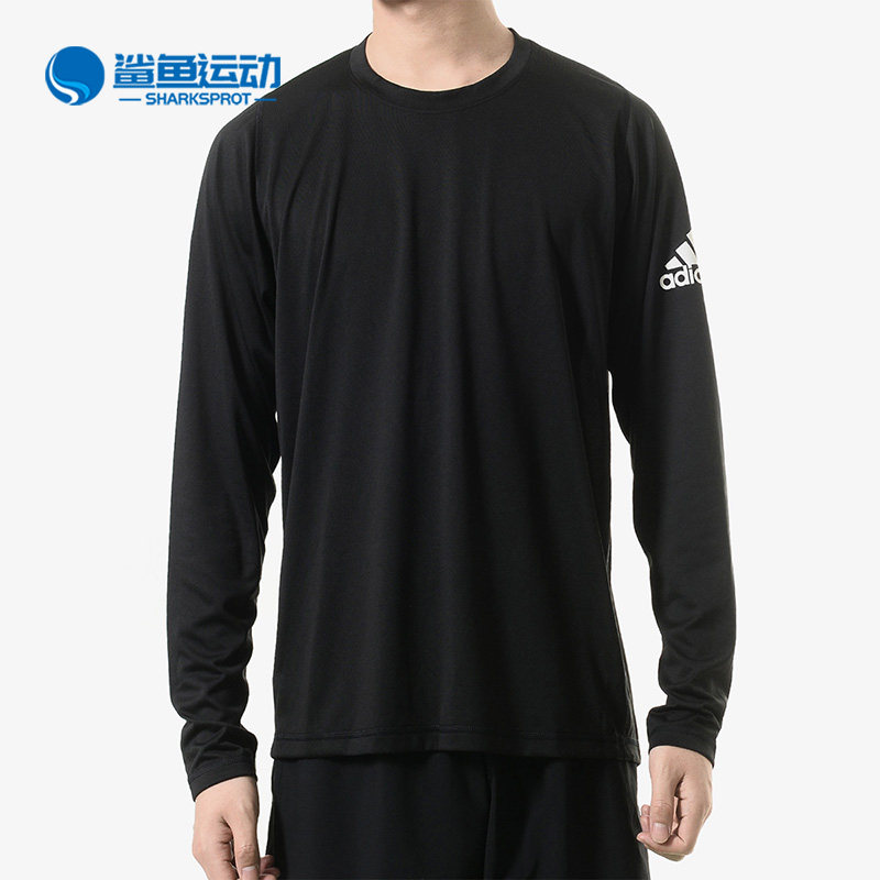 阿迪达斯男子运动T恤DQ2846