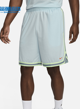 Nike/耐克正品 DNA Dri-FIT 男士透气篮球运动短裤FN2652-474