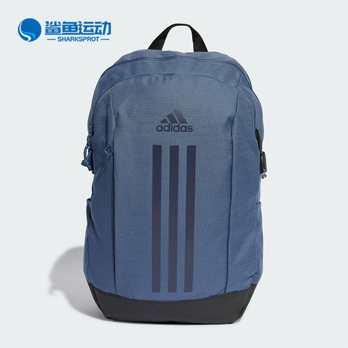 阿迪达斯男女双肩背包IT5360