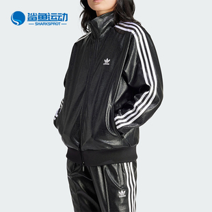 Adidas/阿迪达斯正品三叶草女士运动宽松夹克皮衣外套IY2912