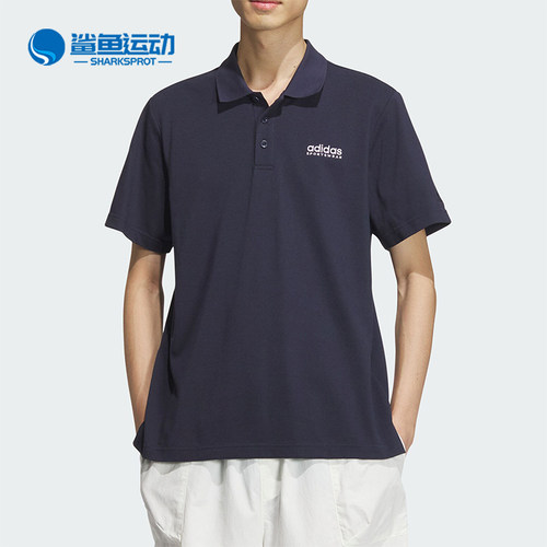 阿迪达斯男子短袖JI9053