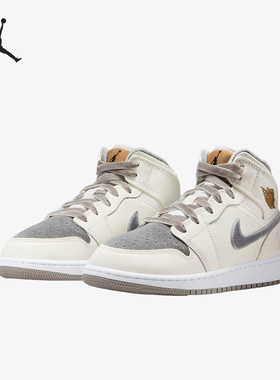 Nike/耐克正品JORDAN GS女子大童复古中帮休闲板鞋FB9899-100