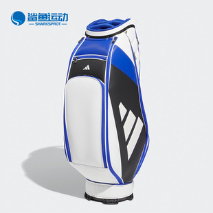 GOLF Adidas 阿迪达斯正品 TOUR BAG男女高尔夫运动包HT6817