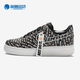 Force 1空一号复活节彩蛋男子板鞋 耐克正品 AO6296 001 Air Nike