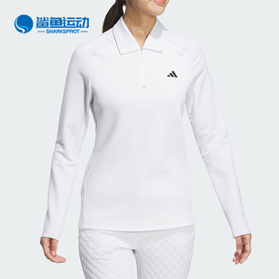 POLO衫 Adidas 女士高尔夫运动长袖 阿迪达斯正品 HZ6106 新款
