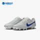 耐克正品 耐磨运动足球鞋 Tiempo Nike Legend 9男子新款 DQ7792 140