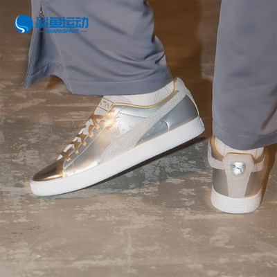 彪马男女运动板鞋394496-01