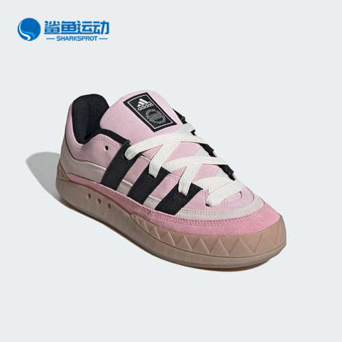 阿迪达斯男女休闲鞋IF4346