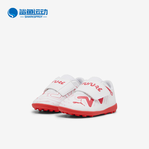 彪马儿童运动童鞋107396-01