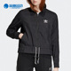 Adidas TRACKTOP女子运动外套ED4741 RUFFLE 阿迪达斯正品 三叶草