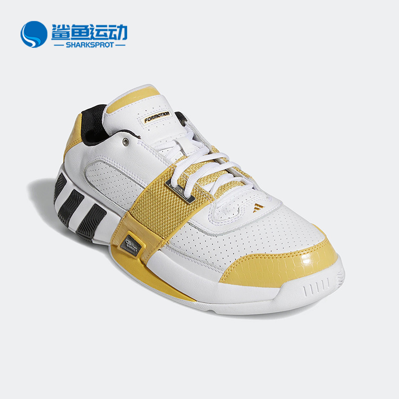 Adidas/阿迪达斯正品AGENT GIL RESTOMOD男子秋透气篮球鞋 GZ6422