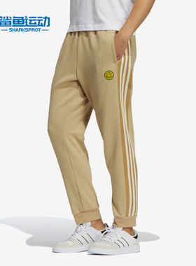 Adidas/阿迪达斯正品Neo 新款男子运动时尚休闲裤H45520
