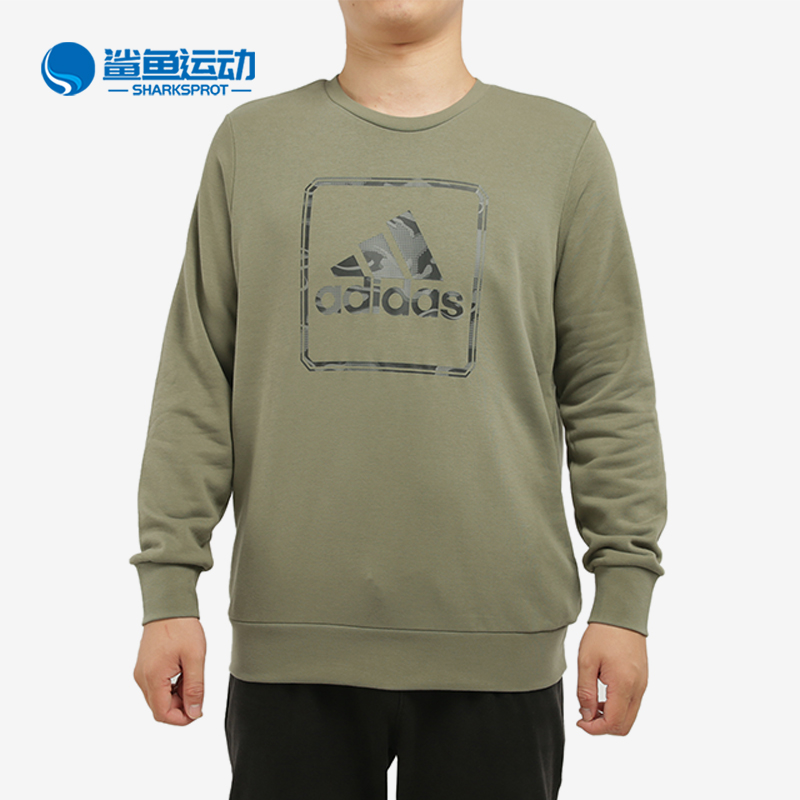 阿迪达斯男子运动卫衣GM4478