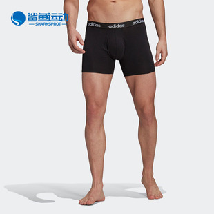 2p男子训练运动内裤 Adidas BRIEF LINEAR GN2072 阿迪达斯正品