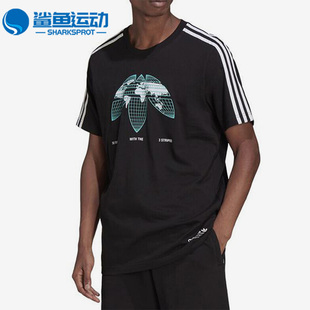 新款 Adidas 阿迪达斯正品 夏季 HF4906 三叶草男子运动短袖
