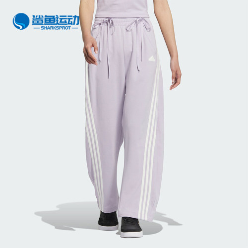 阿迪达斯女子运动长裤JI9782