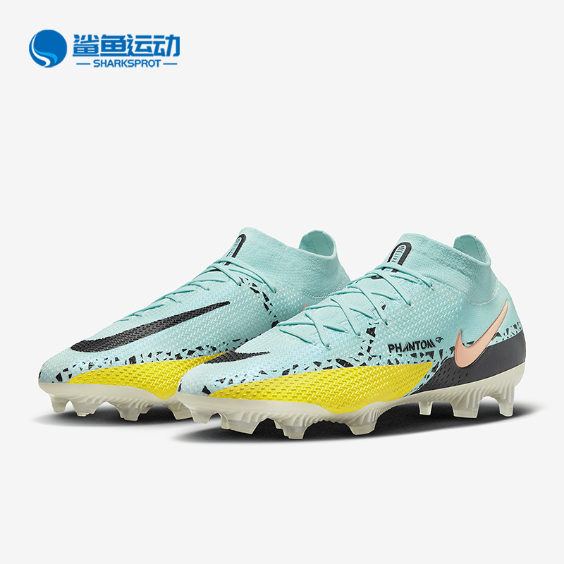 Nike/耐克正品新款男子运动训练FG长钉高帮足球鞋CZ9889-407