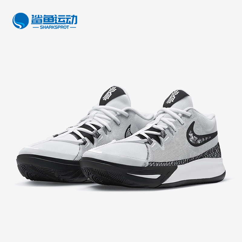 耐克男子运动篮球鞋DM1126-101