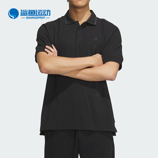 男子时尚 Adidas 阿迪达斯正品 新款 IP4914 简约运动Polo衫