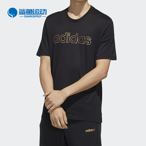 阿迪达斯男子运动T恤FM3441