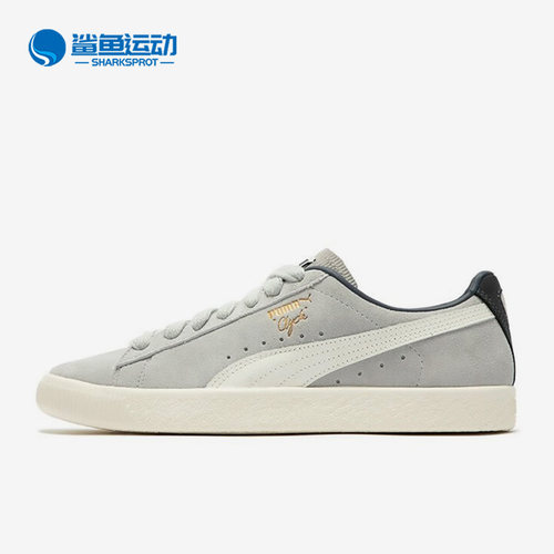 彪马男女时尚板鞋392090-01