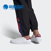 女子运动鞋 Adidas FY1714 SMITH 阿迪达斯正品 三叶草STAN
