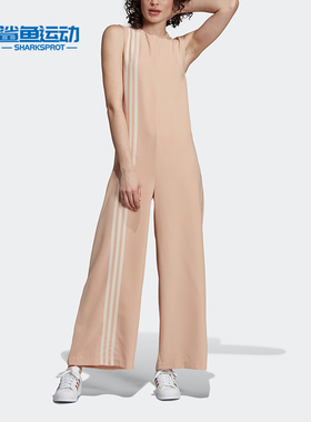 Adidas/阿迪达斯正品TLRD JUMPSUIT 女子无袖优雅连体衣 EC0931