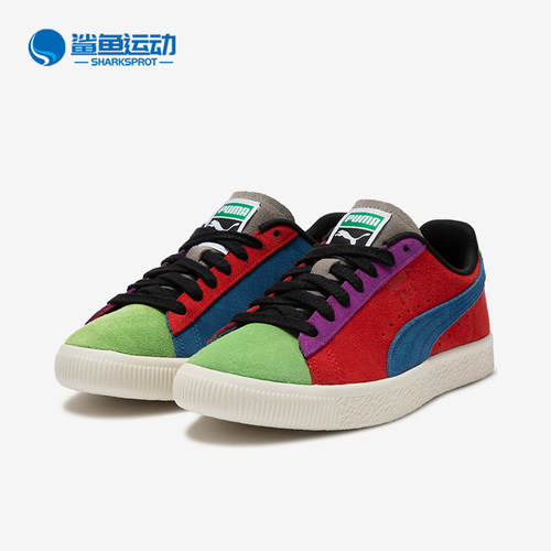 Puma/彪马男女款低帮板鞋
